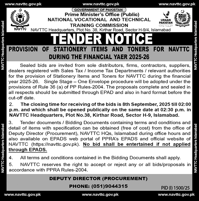 National Vocational & Technical Training Commission Islamabad Tender Notice